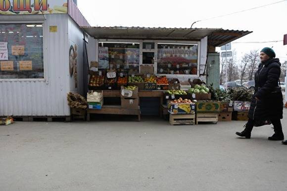 Зараженные коронавирусом уральцы торговали на рынке в Башкирии - znak.com - республика Башкирия - Магнитогорск - район Баймакский - Минздрав