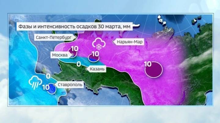 Снег и обвал холода: похолодание в Москве будет очень резким - vesti.ru - Москва - Саратовская обл. - Волгоград - Самара