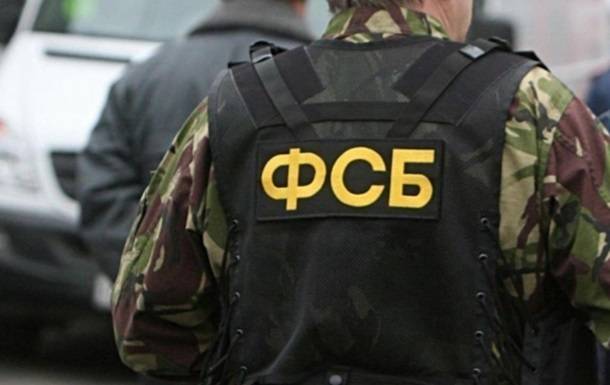 ФСБ заявила о задержании нарушителей карантина по дороге в Украину - korrespondent.net - Россия - Украина - республика Крым