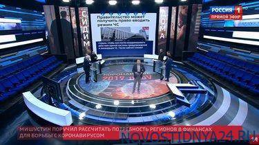 Шапками забросаем! Телевизор советует смело встретить коронавирус лицом к лицу - novostidnya24.ru