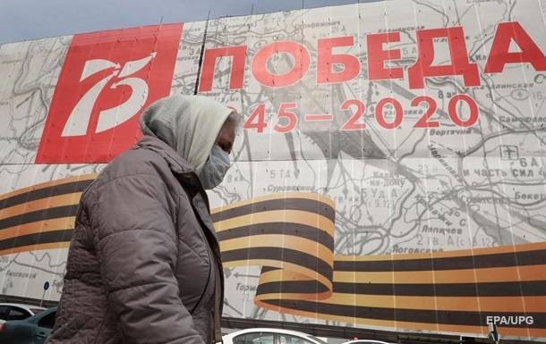 Михаил Мишустин - Россия закрывает границу из-за пандемии - korrespondent.net - Россия