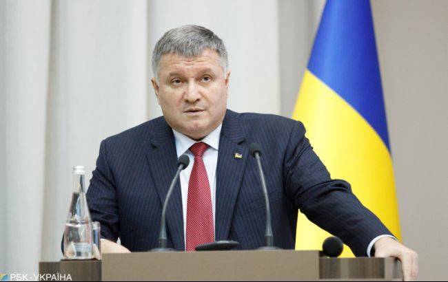Арсен Аваков - МВД зафиксировало уменьшение преступности во время карантина - rbc.ua - Украина