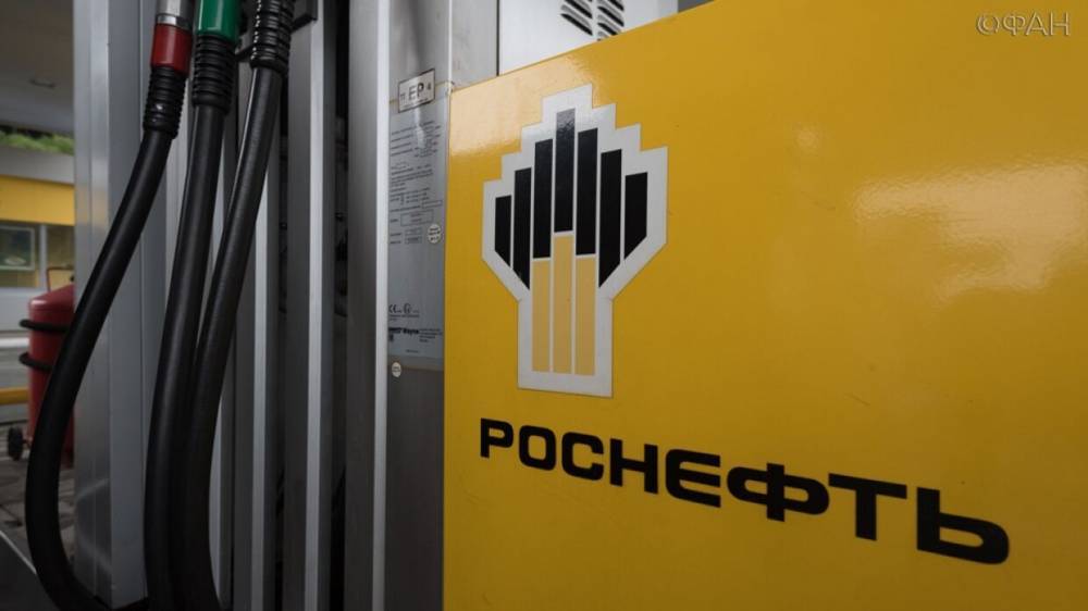 «Роснефть» объявила о прекращении работы в Венесуэле - riafan.ru - Россия - Москва - Венесуэла