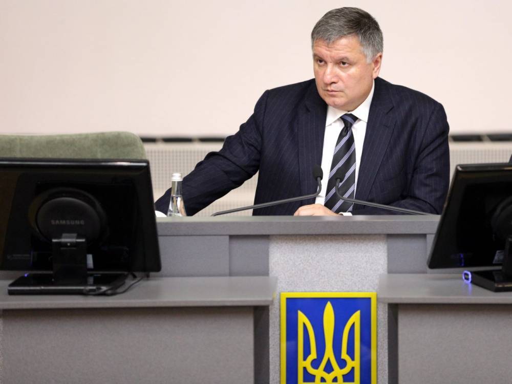 Арсен Аваков - Режим пропуска для украинцев, которые еще возвращаются из-за границы, стал жестче – Аваков - gordonua.com - Украина