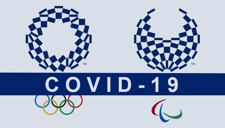 Олимпийские игры могут начаться 23 июля 2021 года - vesti.ru