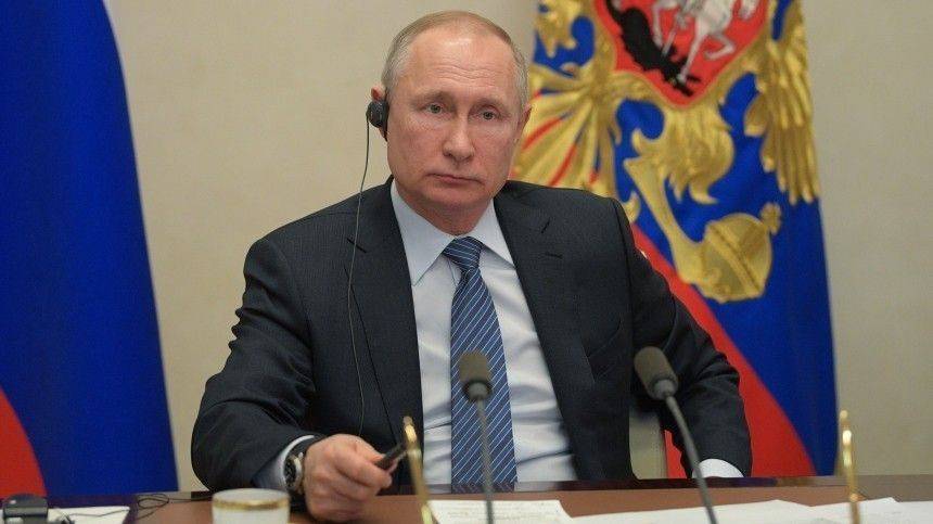 Саммит новой эпохи: Путин принял участие в видеоконференции лидеров G20 - 5-tv.ru - Россия - Москва