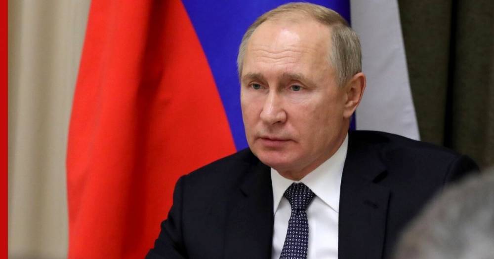 Владимир Путин - Путин поручил подготовить поправки о кредитных каникулах россиян - profile.ru