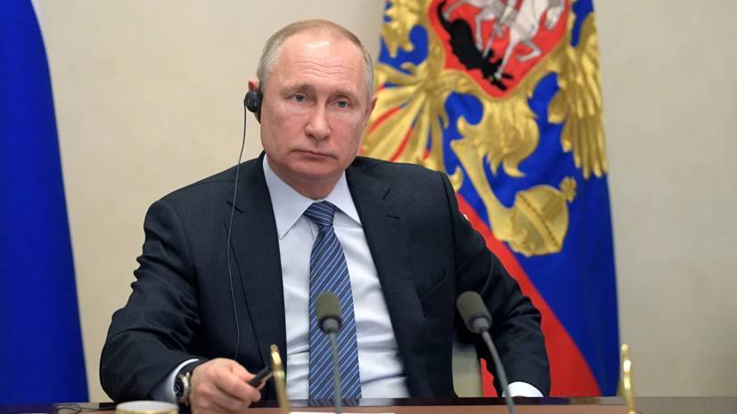 Владимир Путин - Путин утвердил перечень поручений по итогам обращения к россиянам - russian.rt.com - Россия