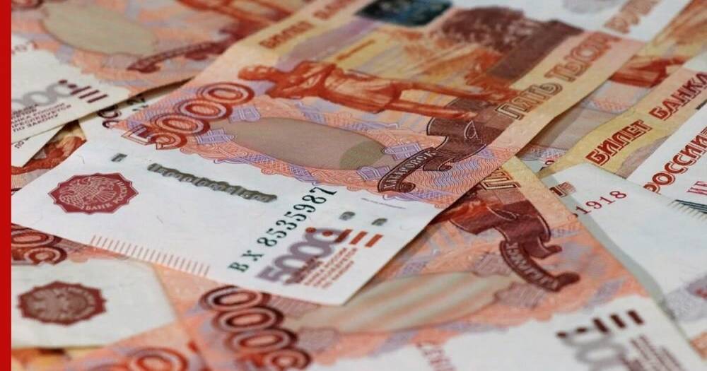 Россиянка лишилась 65 тыс. рублей во время их «дезинфекции» - profile.ru - Россия