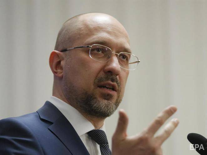 Денис Шмыгаль - Кабмин завершил предварительную подготовку изменений в госбюджет на 2020 год - gordonua.com - Украина