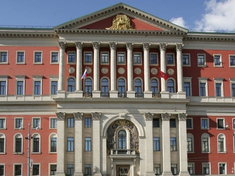 Мэрия Москвы объявила об отмене дистанционных уроков для школьников - sobesednik.ru - Москва