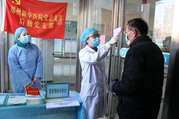 Китайские власти объявили об остановке эпидемии коронавируса в стране - nakanune.ru - Ухань
