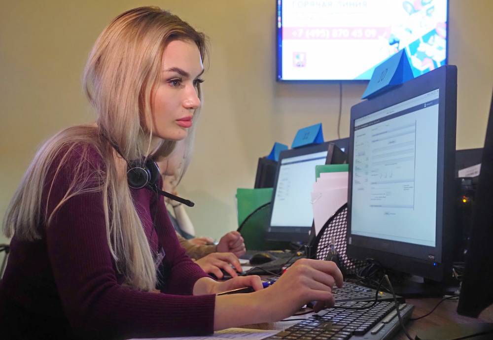 Социальные учреждения столицы будут консультировать горожан онлайн - vm.ru - Москва