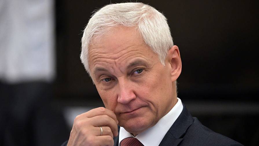 Андрей Белоусов - Белоусов: государству придется пойти на кредитование бизнеса - gazeta.ru - Россия