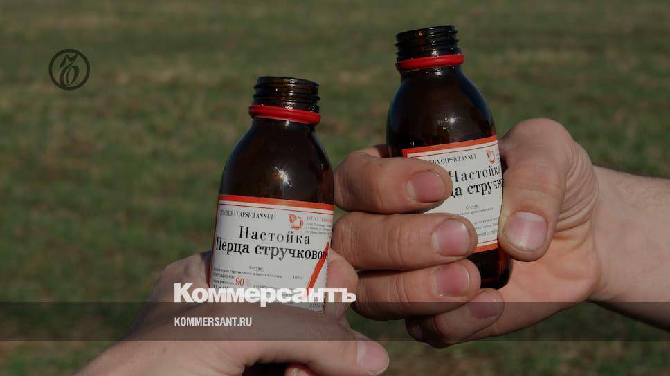 В Пермском крае ограничат продажу алкоголя - kommersant.ru - Пермский край