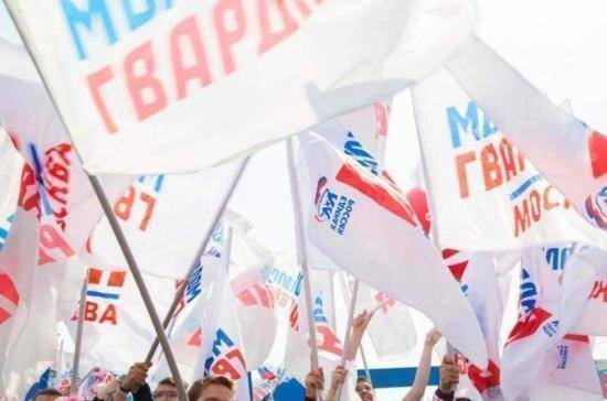 На горячую линию «Молодой гвардии» по помощи нуждающимся поступило более тысячи звонков - pnp.ru - Россия