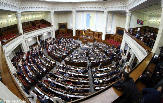 Рада может перенести принятие законов о банках и земле на следующую неделю - rbc.ua - Украина