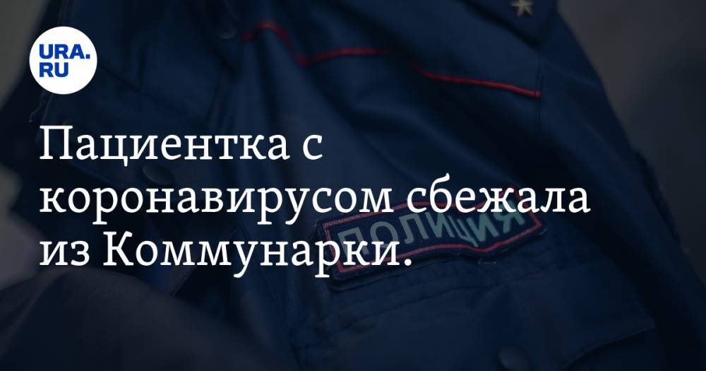 Пациентка с коронавирусом сбежала из Коммунарки. Она забаррикадировалась в квартире и «громко посылала» спасателей. ВИДЕО - ura.news - Москва