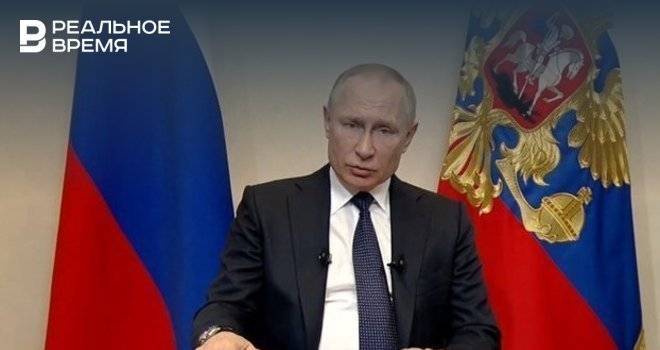 Владимир Путин - Путин утвердил решение на полгода отсрочить для бизнеса платежи по налогам и взносам - realnoevremya.ru - Россия