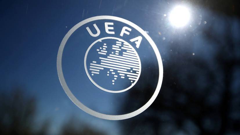 СМИ: УЕФА планирует завершить еврокубковый сезон в августе - russian.rt.com - Англия