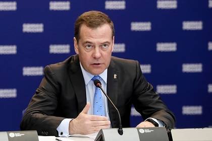 Дмитрий Медведев - Медведев назвал коронавирус угрозой для человечества - lenta.ru - Россия
