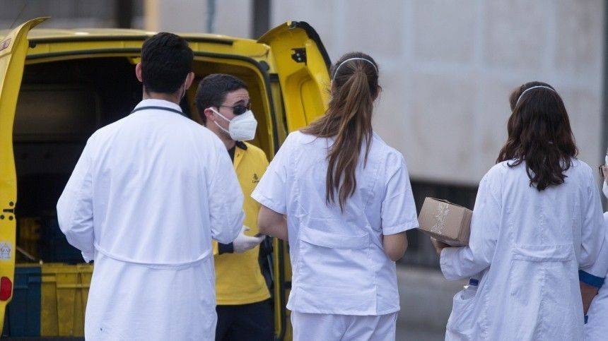 Марта Темидо - Подросток умер в Португалии после заражения COVID-19 - 5-tv.ru - Португалия - Лиссабон