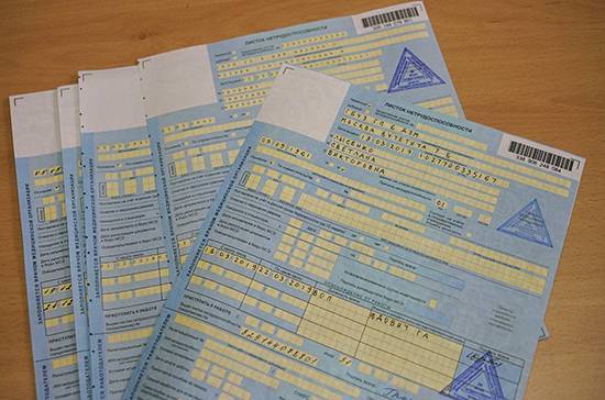 Диспансеризация тоже «уйдёт на карантин» - pnp.ru - Минздрав