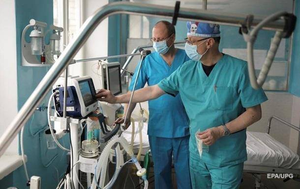 Минздрав определил 240 клиник для больных коронавирусом - korrespondent.net - Украина - Минздрав