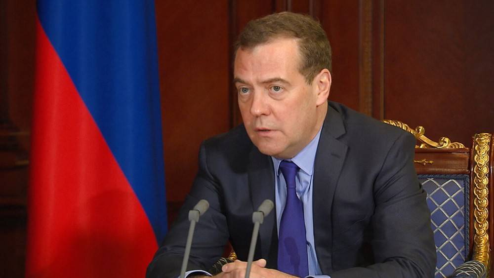 Дмитрий Медведев - Медведев назвал коронавирус угрозой всему человечеству - tvc.ru