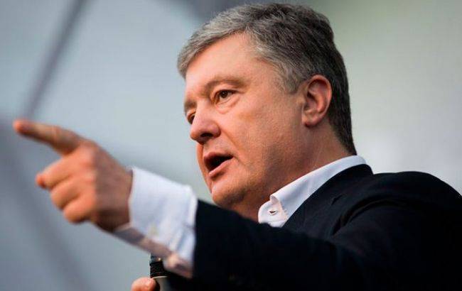 У Порошенко выступили против продажи государственных земель - rbc.ua - Украина