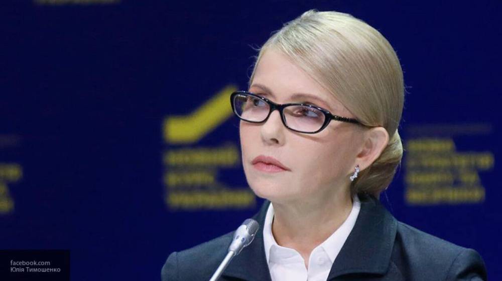 Юлия Тимошенко - Тимошенко заявила, что украинцы не выйдут на митинги против продажи земли из-за COVID-19 - nation-news.ru - Украина