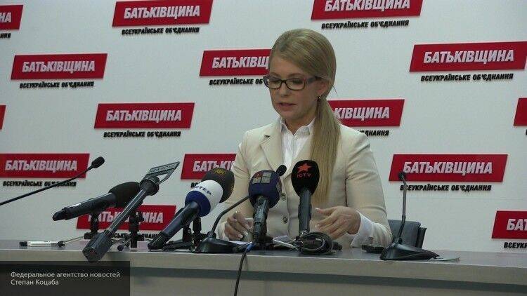 Юлия Тимошенко - Тимошенко заявила, что власти используют COVID-19 для прикрытия "распродажи" земли Украины - politexpert.net - Украина