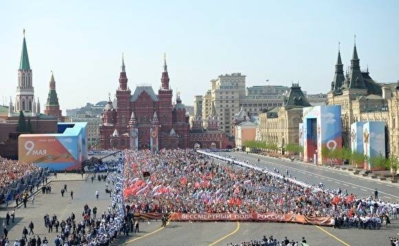В Москве отменили госзакупки на организацию праздников, в том числе Пасхи и Дня Победы - znak.com - Москва