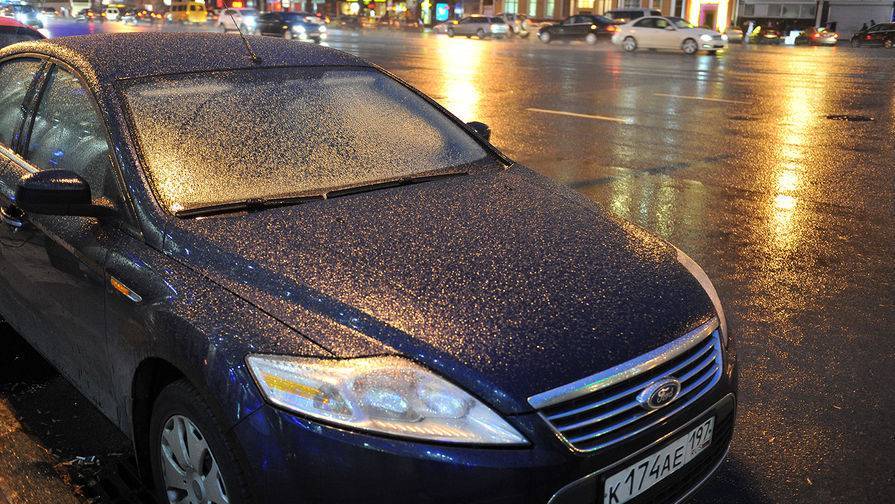 В Москве объявлен «желтый» уровень погодной опасности из-за ветра и гололедицы - gazeta.ru - Россия - Москва - Московская обл.