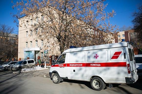 В Москве умерла пациентка с коронавирусом. Это седьмая смерть в столице - znak.com - Россия - Москва
