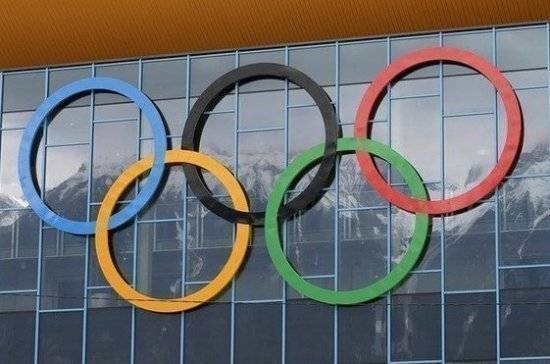 СМИ: Олимпиада в Токио пройдёт с 23 июля по 8 августа 2021 года - pnp.ru - Япония - Токио