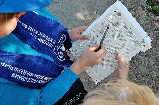 Досрочный этап всероссийской переписи населения перенесли на неопределённый срок - pnp.ru - округ Чукотка