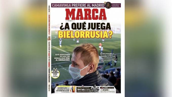 Газета Marca поместила на главную полосу чемпионат Белоруссии по футболу - piter.tv - Белоруссия - Испания