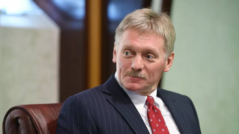 Дмитрий Песков - В Кремле назвали главной задачей ограждение людей от эпидемии - russian.rt.com - Россия