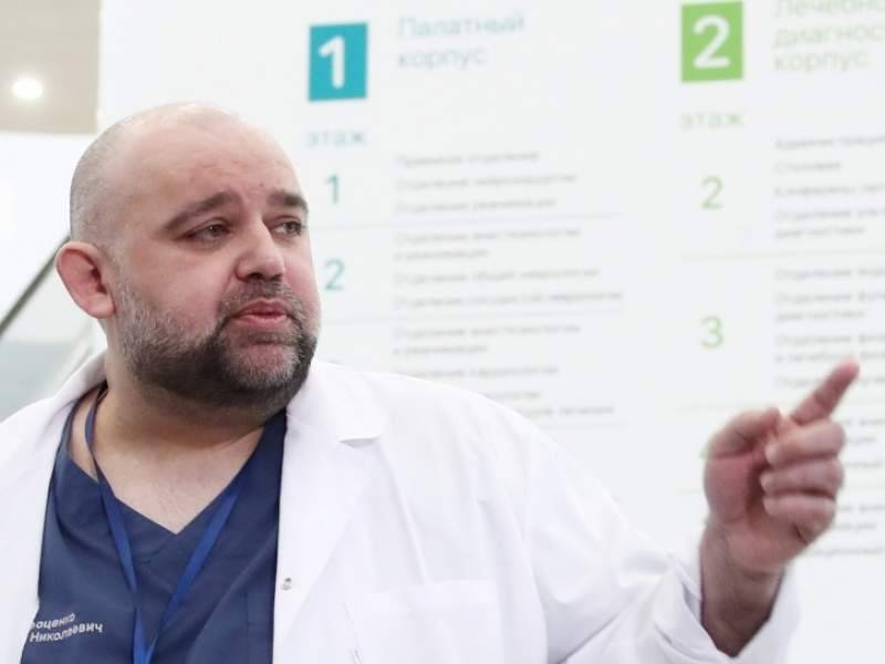 Денис Проценко - Главврач больницы в Коммунарке рассказал, как защитил родителей от COVID-19 - dayonline.ru - Россия