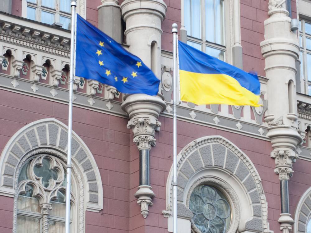 ЕС выделит Украине около €80 млн на борьбу с коронавирусом - gordonua.com - Украина - Евросоюз