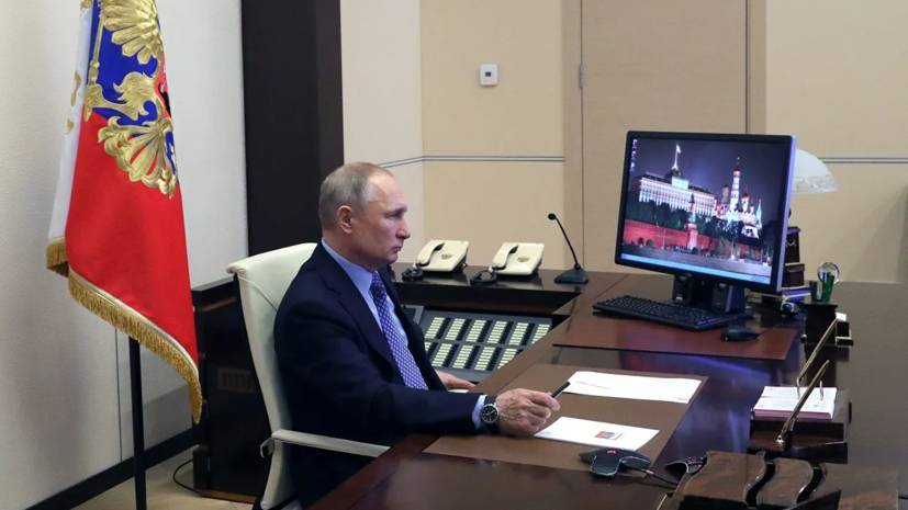Владимир Путин - Путин поручил скорее завершить инвентаризацию медучреждений - russian.rt.com - Россия