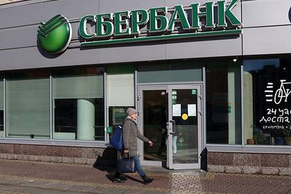 В России начали выдавать кредиты под ноль процентов - lenta.ru - Россия