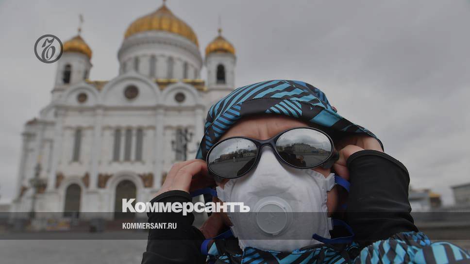 Режим самоизоляции в Москве действует до 14 апреля - kommersant.ru - Москва