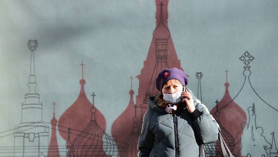 Режим самоизоляции в Москве не запрещает въезд в город - gazeta.ru - Москва
