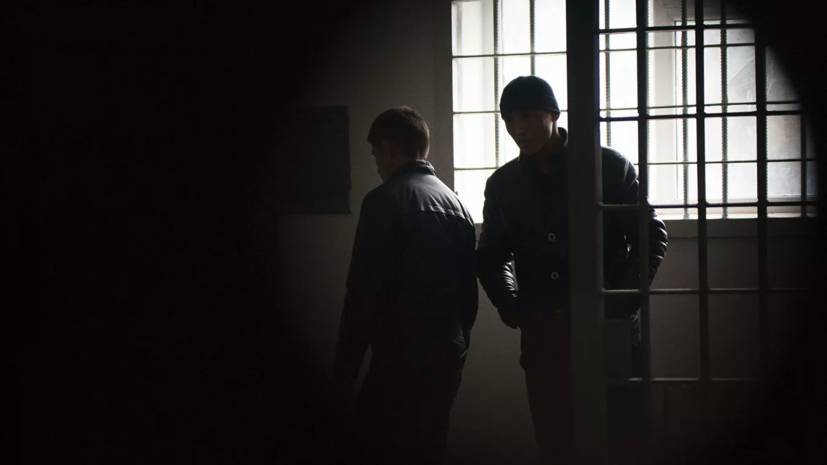 Алексей Мельников - В ОНК Москвы сообщили об отмене посылок для заключённых в СИЗО - russian.rt.com - Москва
