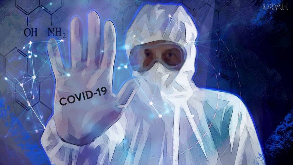 Алексей Мартынов - Мартынов назвал пандемию COVID-19 шансом пересмотреть принципы здравоохранения в РФ - riafan.ru - Россия