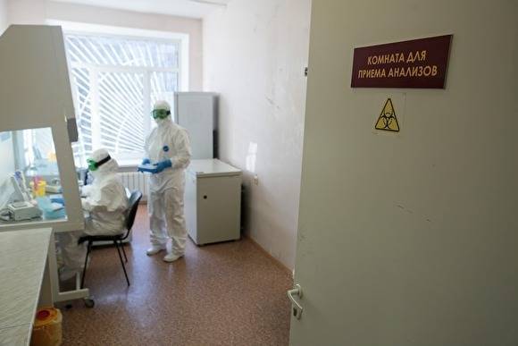 В Москве скончались 4 пациента с коронавирусом, еще один — в Подмосковье - znak.com - Москва - Московская обл.