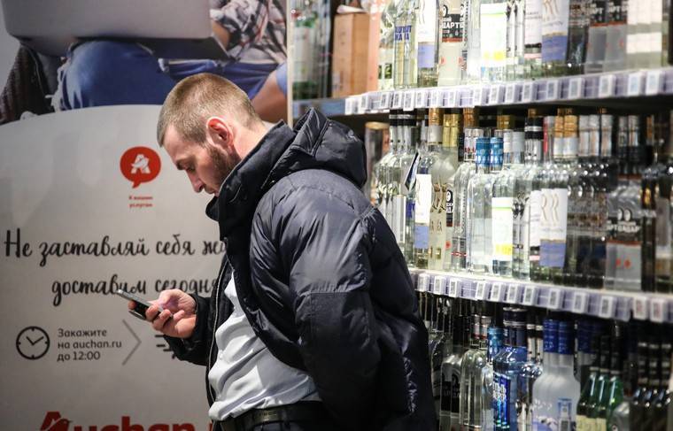 The Times: тёплые зимы в России снизили употребление алкоголя среди россиян - news.ru - Россия