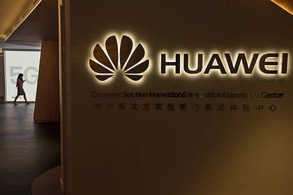 Huawei захотела вернуться к Google - lenta.ru - Сша